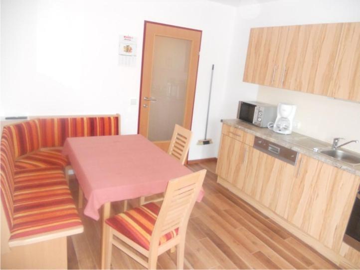 Haus Annemarie Hotel Wagrain Cameră foto